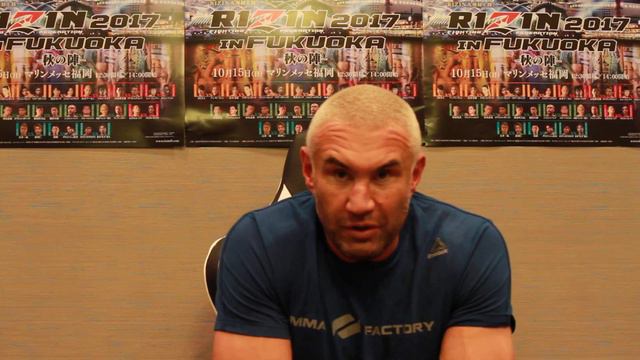 Jerome Le Banner Rizin FF Media Day Interview (Part 1) - MMA PLUS - Gazeta Esportiva смотреть онлайн