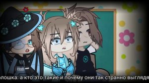 реакция родителей Лололошки на видео из тик тока.