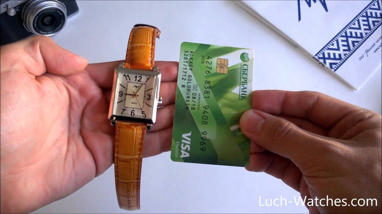 Обзор мужских часов Луч 334437474 смотреть онлайн