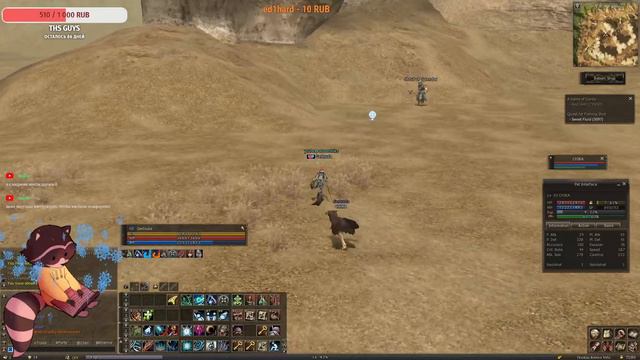 Lineage 2 - (x1) - #35 Relax stream смотреть онлайн