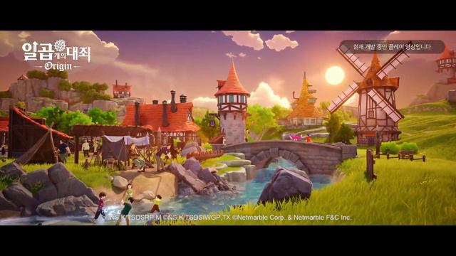 New Coming Games Trailer 2023 Gameplay PC, Android, iOS смотреть онлайн