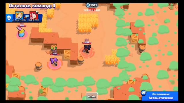 СРОЧНО!НОВАЯ ИГРА ОТ SUPERCELL "RUSH WARS" / НОВАЯ ИГРА СУПЕРСЕЛЛ РАШ ВАР /РЕЛИЗ РАШ ВАРС НА АНДРОИ смотреть онлайн