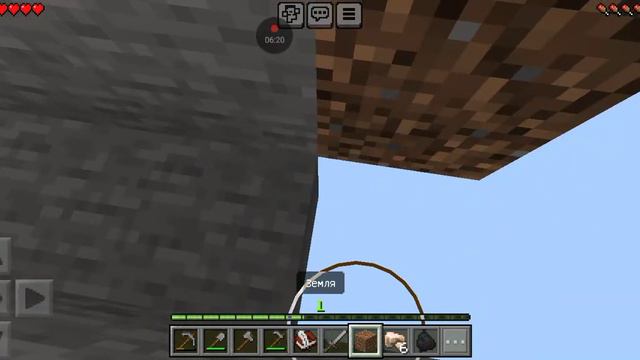 играю в платный Майнкрафт смотреть онлайн