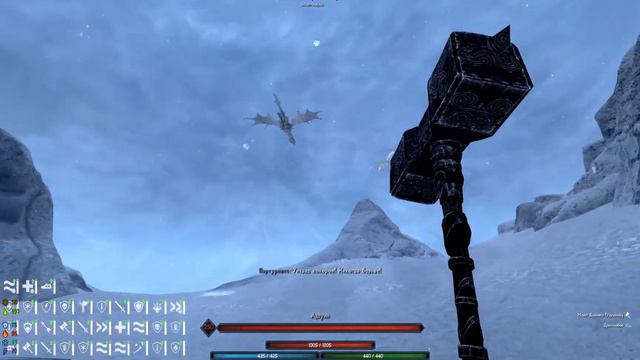 Алдуин на горе смотреть онлайн