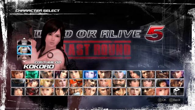 Dead or Alive 5 Last Round Part 13 Kokoro Arcade Mode + Costumes 1-8 смотреть онлайн
