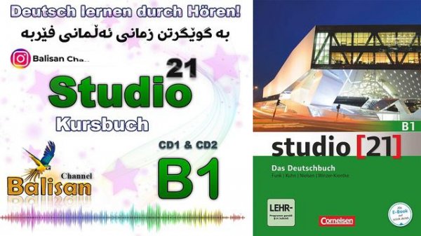 Studio 21 Kursbuch Audio - Level B1