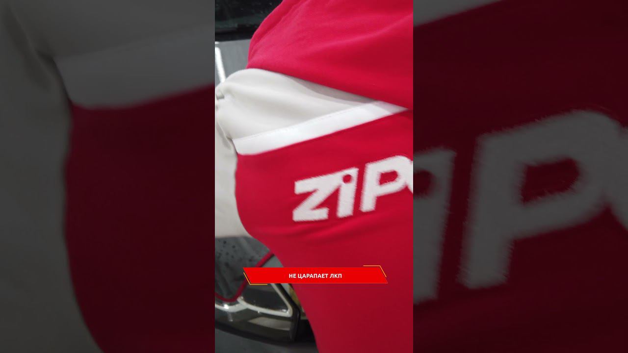 Полотенце для сбора воды крученая петля