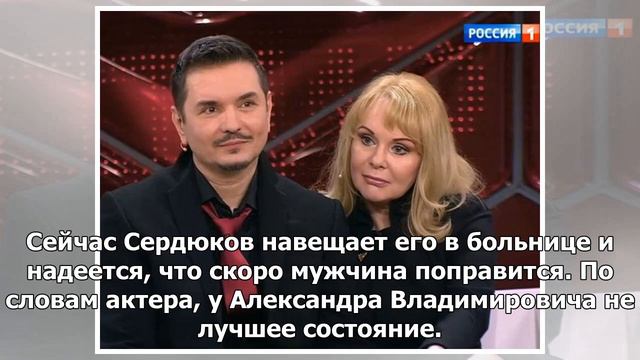 Сын Цывиной не исключает, что Сердюков живет у Числова из корыстных соображений смотреть онлайн
