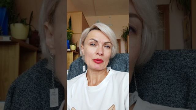 Отзыв на онлайн-курс "Любовь к себе" Женя смотреть онлайн