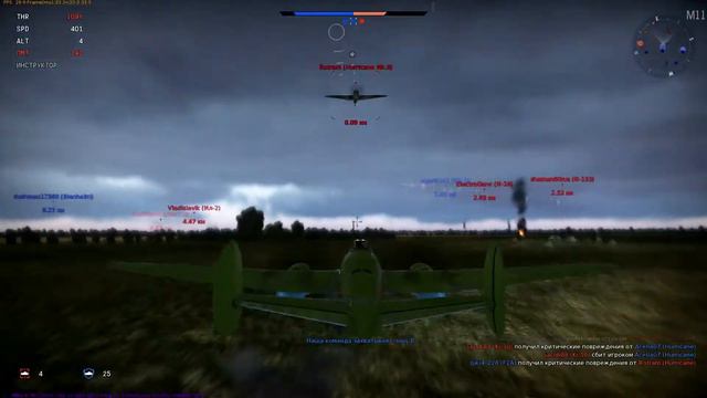 War Thunder. Дневники пилота. Выпуск - 1 [ Full HD ] смотреть онлайн