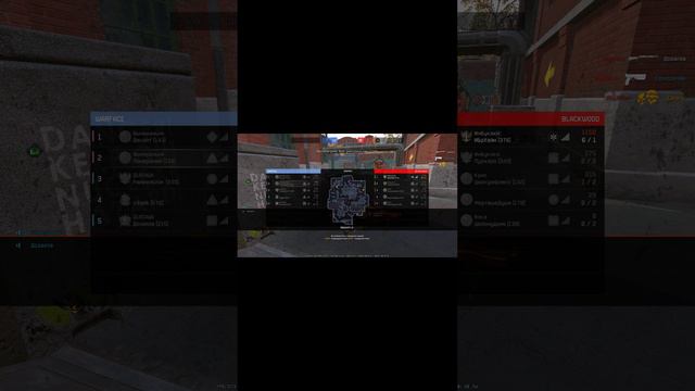 Было такое?)