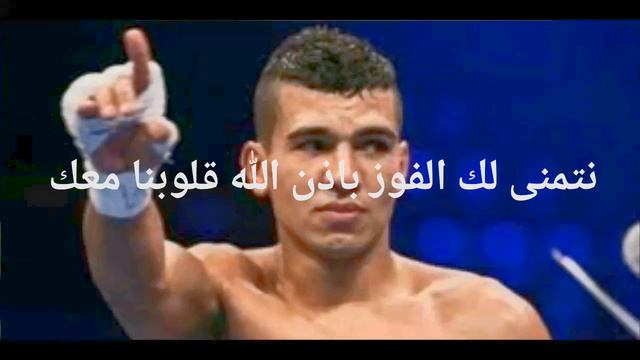 مبروك ربيعي/rabii mohammed смотреть онлайн