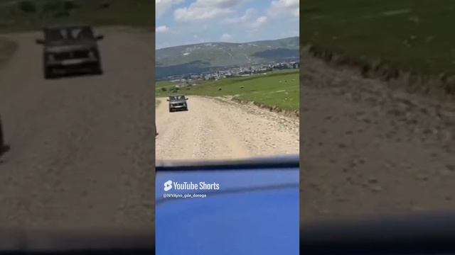 НИВАжно где дорога смотреть онлайн