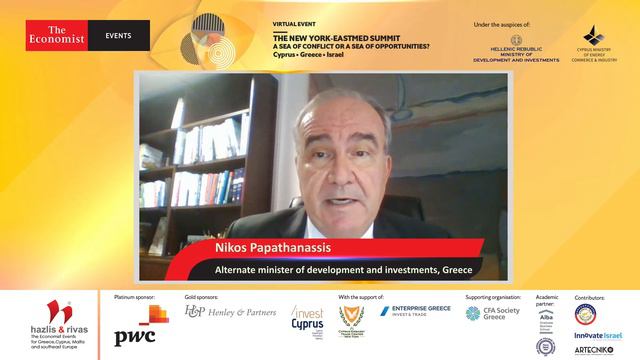 Nikos Papathanassis at The Economist New York - Eastmed Summit смотреть онлайн
