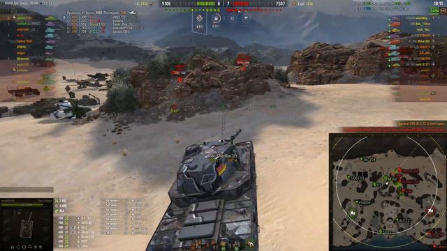 АЛКАШ В ДЕЛЕ Бой на Type 5 Heavy смотреть онлайн