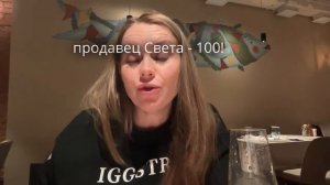 Симонов Сергей - В  Ночь  Дон Симон 22.03.2024