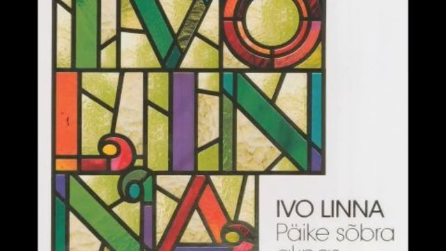 Päikene sõbra aknas смотреть онлайн