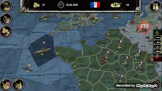 игра ВОВ финал стратегия и тактика ( кампания за Францию) смотреть онлайн