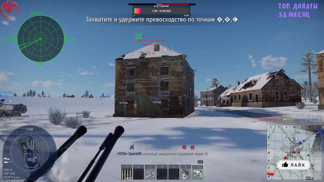 🔥War Thunder🔥Страдаю на совках #warthundertanks смотреть онлайн