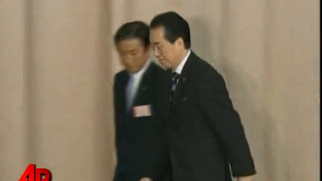 Raw Video: Kan Elected Japan Ruling Party Leader смотреть онлайн
