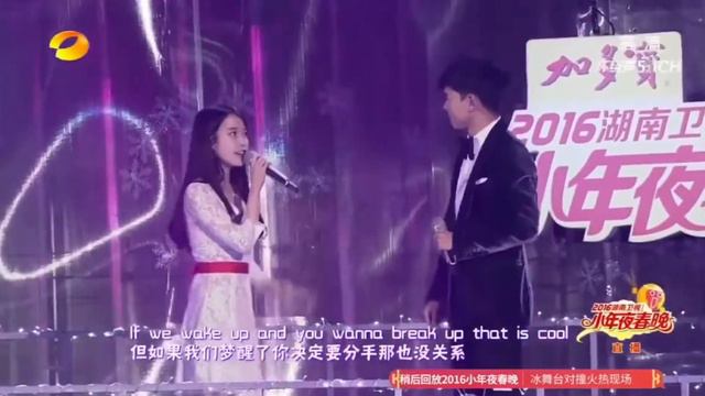 Wenjing Sui Cong Han “Marry U” смотреть онлайн