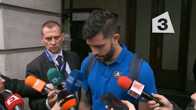 Божидар Митрев смотреть онлайн