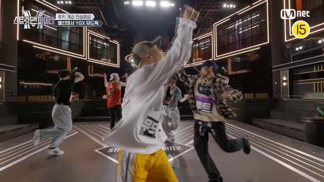 [스맨파/루키] GroovyRoom - Whistle (Feat.식케이, 미란이) 안무 연습 영상(DANCE PRACTICE VIDEO) | #스트릿맨파이터 #THECHOOM смотреть онлайн