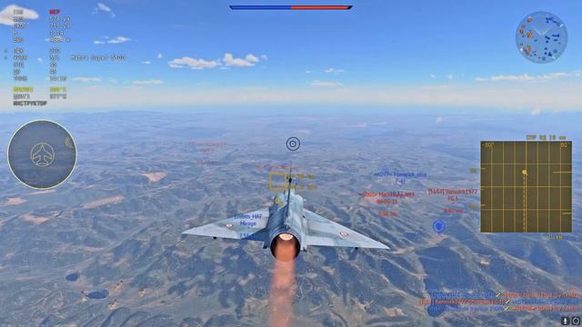 FOX-1 WAR THUNDER КОГДА УЖЕ БЛ* ПОФИКСЯТ?! смотреть онлайн