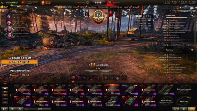 Ликвидатор поёт Верку Сердючку смотреть онлайн