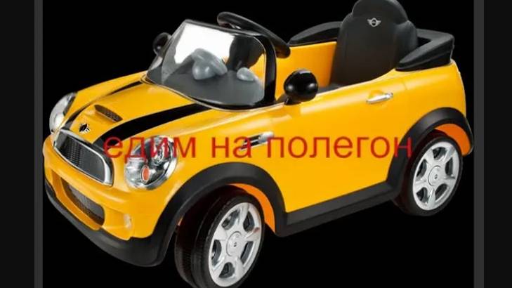 #Красноусольск. едим на поле гон 2021 смотреть онлайн