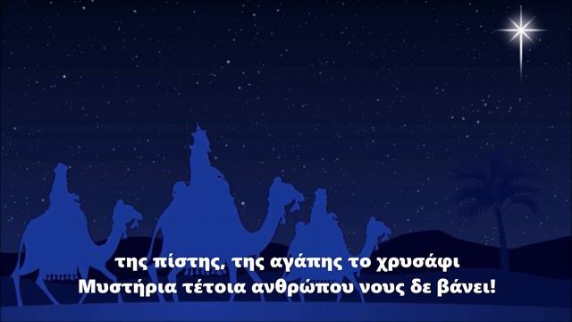 "Ένας Θεός" Κωστής Παλαμάς - Λόγος με tempo - Βάνα Σμπαρούνη смотреть онлайн
