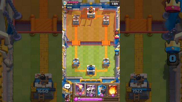Clash Royale ( Мощная колода ) смотреть онлайн