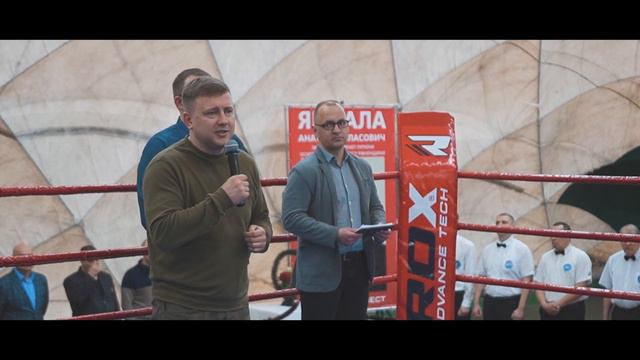 На Рівненщині триває боксерський турнір памʼяті Анатолія Яндали смотреть онлайн