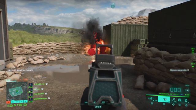 Battlefield 2042 ps5 смотреть онлайн