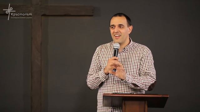 Духът на времето (част 2): Големият Бог срещу малкия бог | Михаил Стефанов | 17.05.2020г. смотреть онлайн