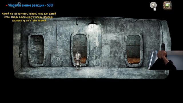 ПАПАНЬ КУН# ИЛИ МИ#ЕТ ? | Донаты Папичу #1