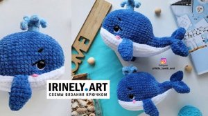 Схема Киты крючком. Автор: Любовь Лагутёнок