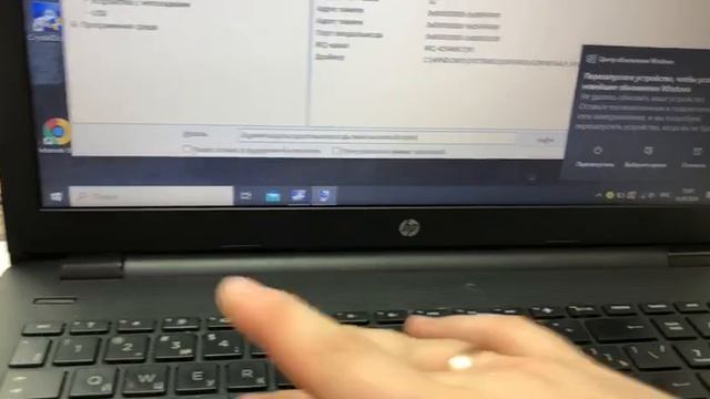 Ноутбук hp смотреть онлайн
