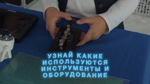 Интерактивный проект для школьников  "Океаны"