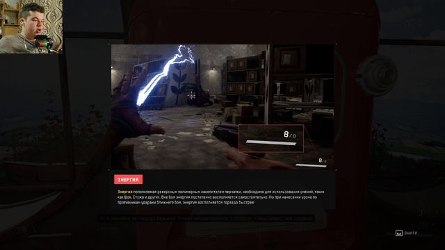 ATOMIC HEART #2 || ЖЕСТКАЯ ЗАРУБА смотреть онлайн