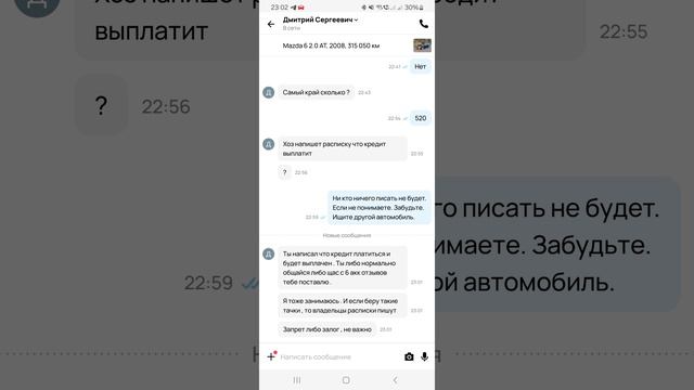 1000277733.mp4 смотреть онлайн