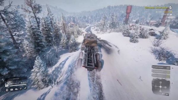 Snowrunner .Получаем ZIKZ 605R