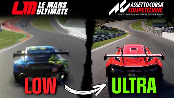 LMU vs ACC сравнение графики RU