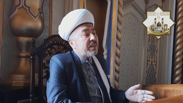 Hujurat surasi 10 oyat | Abdulhakim qori doma смотреть онлайн