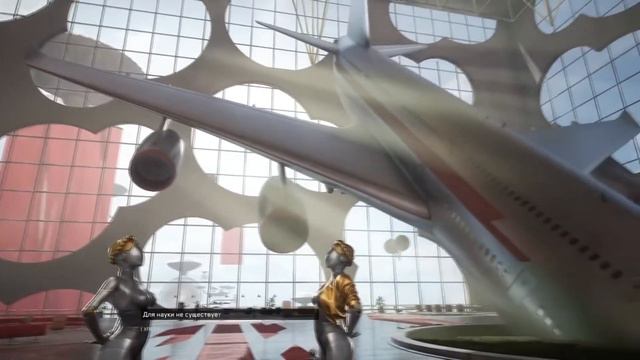 Реклама Atomic Heart близняшки twix смотреть онлайн