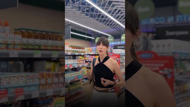 не давайте это своим детям