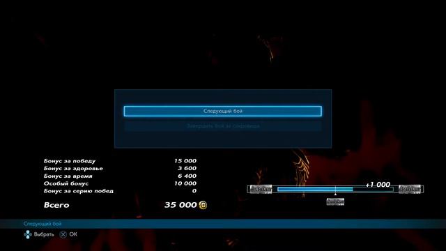 BaronessaDi PS4 Games Tekken 7 - Элиза . Бои за вкусняшки. смотреть онлайн