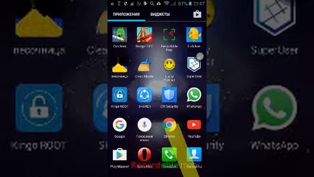 Как взломать с помощью LuckyPatcher смотреть онлайн