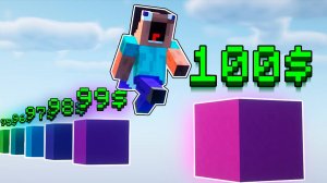 Дам 100$, если пройдёшь это испытание в Minecraft