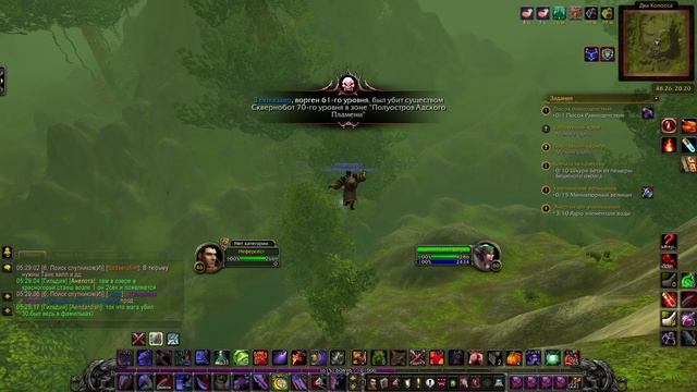 WOWSIRUS. Hardcore Самоликвидация воина